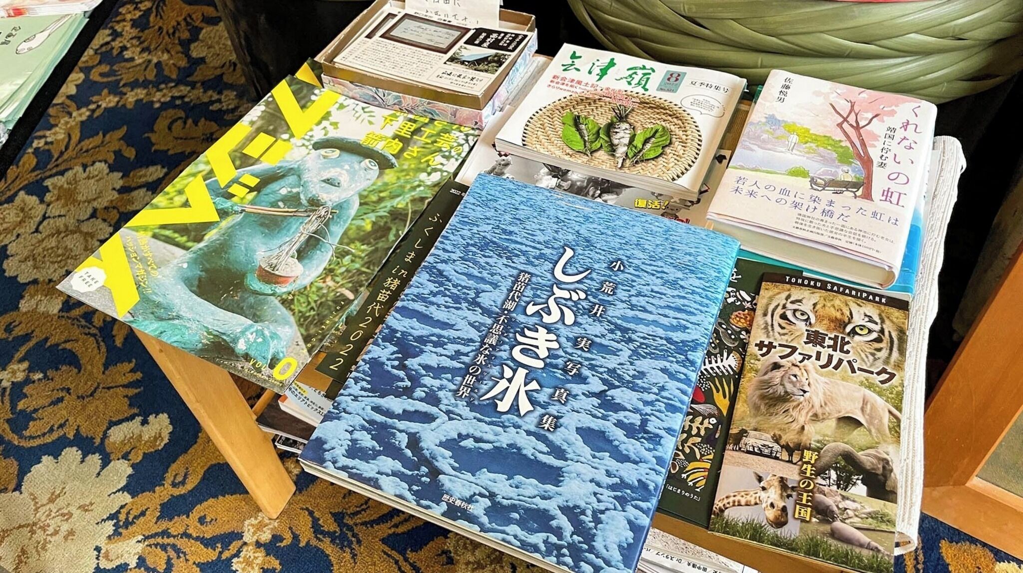 1 soveværelse, skrivebord, gratis Wi-Fi, sengetøj