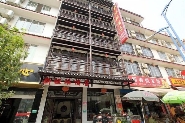 Exterior - Katy's Hotel (Yangshuo)