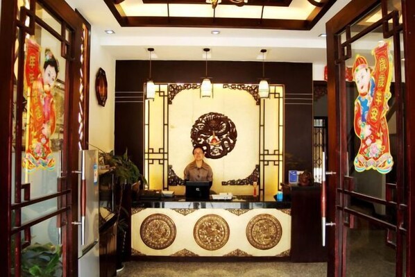 Lobby - Katy's Hotel (Yangshuo)