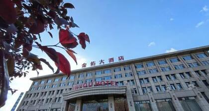 Jinyou Hotel