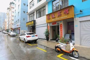 Exterior - Yuxi Longyi Hotel (Yuxi)