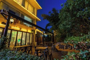 Unclassified image, 5 of 80, button - Dongjiang Lake Simple Holiday Villa (Zixing)