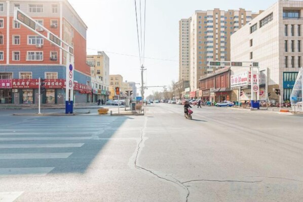 منوع