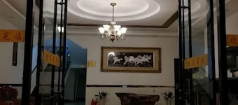 Longhushan Fengshanxige Homestay