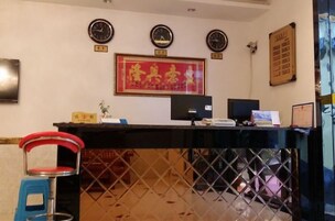 大堂