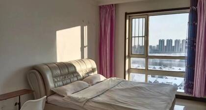 Fushun Shenghui Apartment