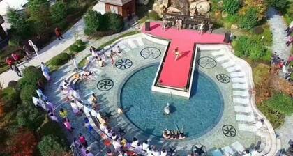 Xiyouji Park Holiday Hotel