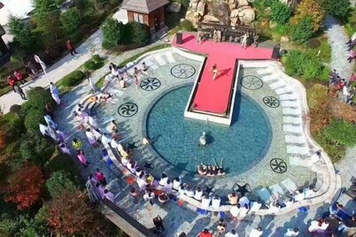 Xiyouji Park Holiday Hotel