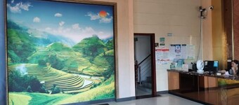 Hai Shi Cheng Lou Business Hotel