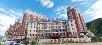 Xiqian Yujing Holiday Hotel