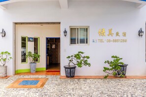 Exterior - Green Beauty Homestay (Hengchun)