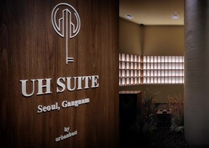 Reception - UH Suite The Gangnam (Seoul)