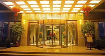 Yiju Boutique Hotel