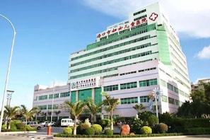 Unclassified image, 3 of 21, button - Courtyard by Marriott (Hainan College of Commerce and Industry Provincial Museum Store) (Haikou)