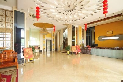 Home Inn & Hua Yi Select Hotel (Jiangyan Railway Station, Jiangyan Avenue, Taizhou)