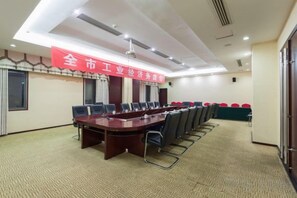 Unclassified image, 2 of 53, button - Gan Jiang Yuan International Hotel (Shicheng)