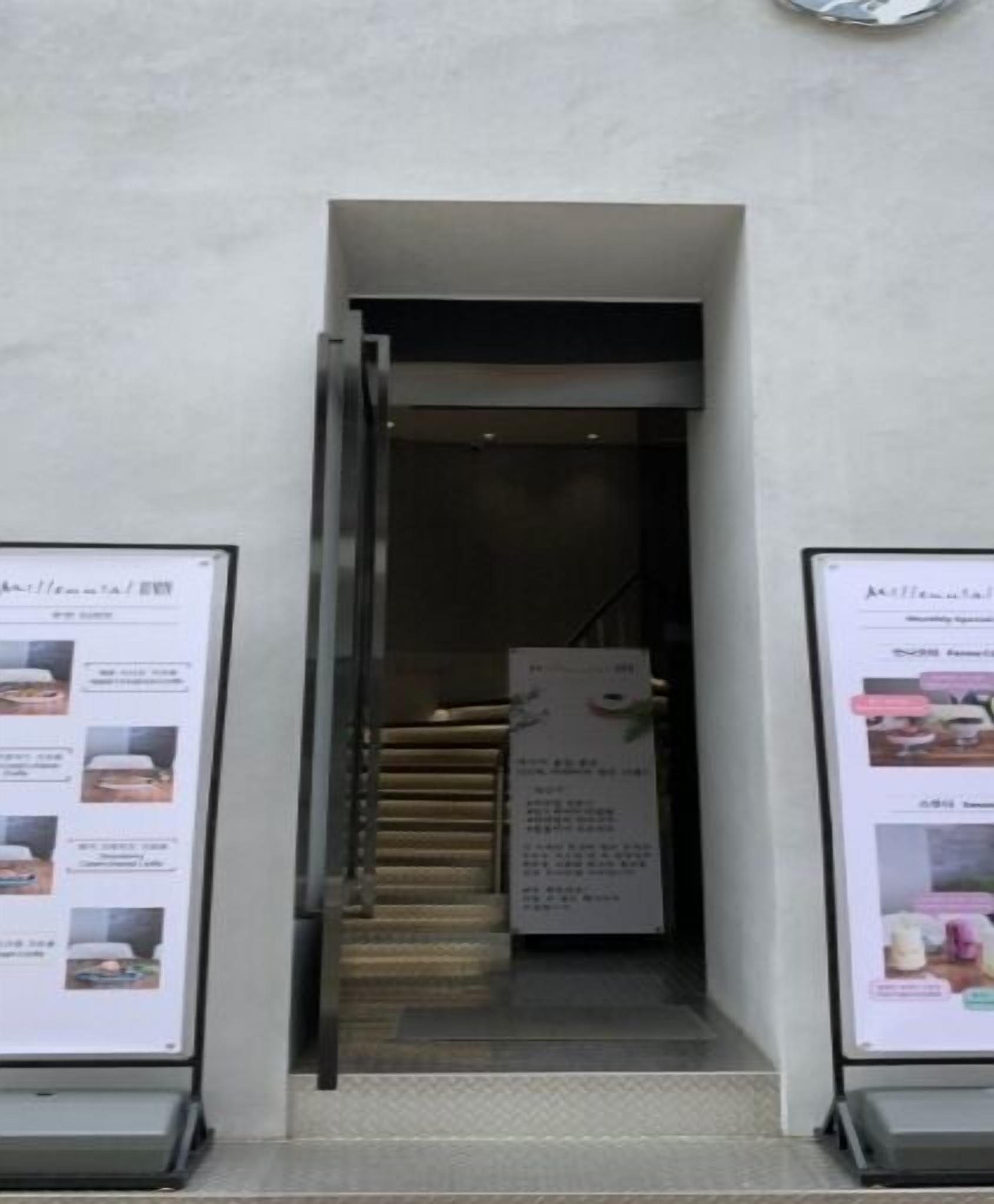 บริเวณภายนอก