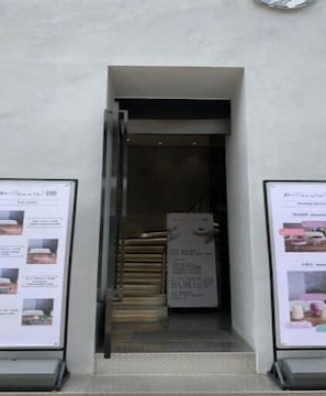 Exterior - KOZAYO Hongdae Hostel (Seoul)