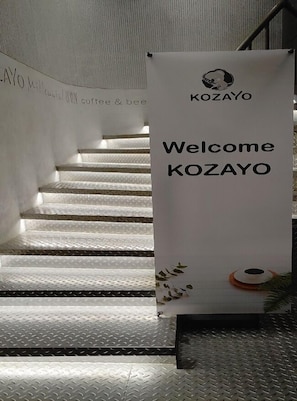 Interior - KOZAYO Hongdae Hostel (Seoul)