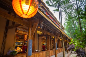 Restaurant - Bie You Dong Tian.Mountain home (Chengdu)