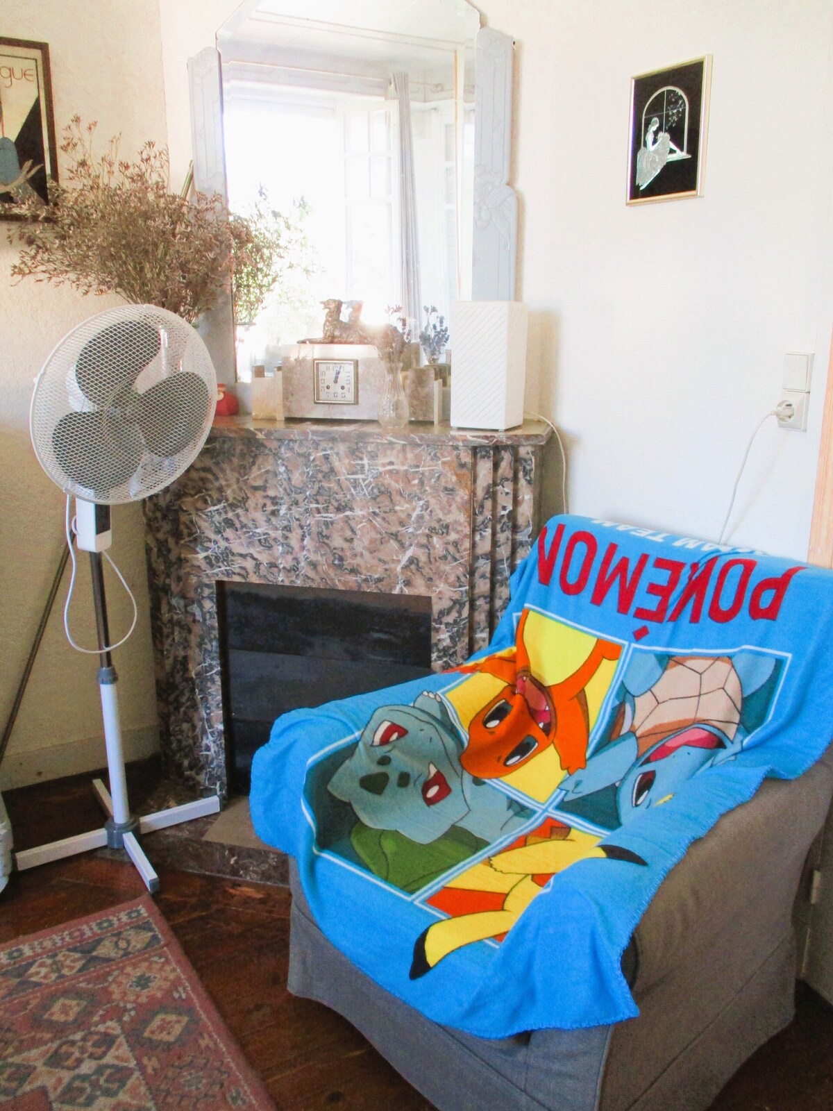 Värdens profilbild