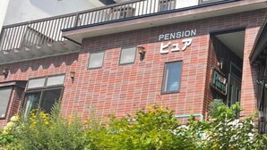 Exterior - pensionpure (Iiyama)