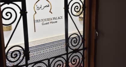 Fes Touria Palace