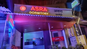ASRA DORMITORY with a signboard, entrance, and a visible window. - ASRA DORMITORY  (Mumbai)