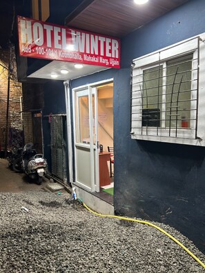 Façade de l’hébergement