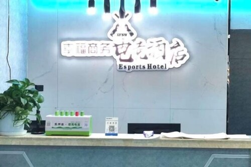 Happy business E-sports Hotel