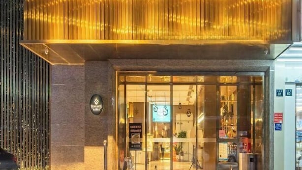 Exterior - Yinjiang PLUS Hotel (Hangzhou)