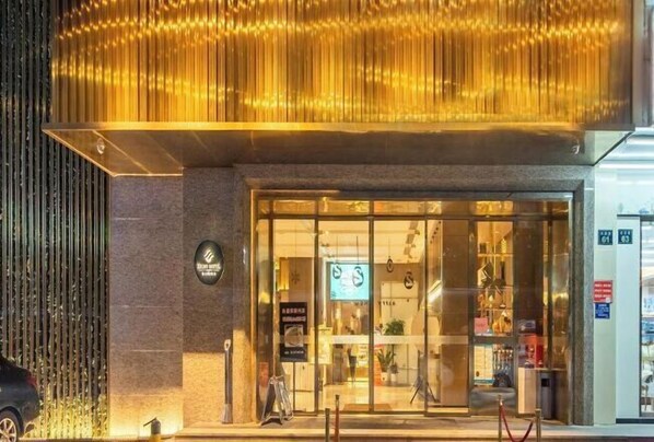 Exterior - Yinjiang PLUS Hotel (Hangzhou)