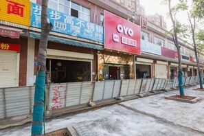 Exterior - OYO Changsha Xiangji Hotel (Changsha)