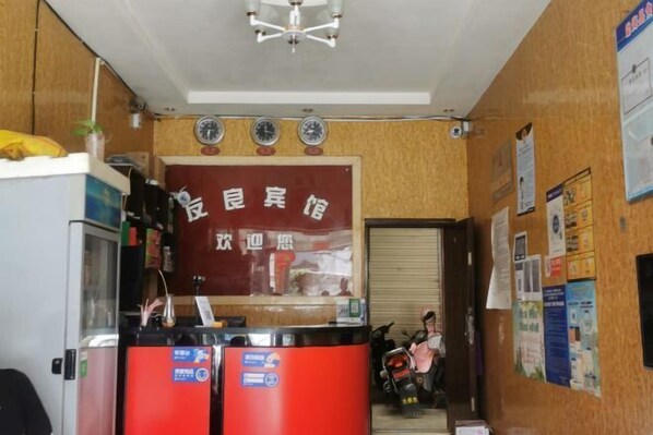 Interior - Bohai Youliang Hotel (Menghai)