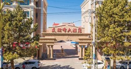 Friendship Peak Hotel