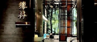 Landmark Hotel (Guangxi University)