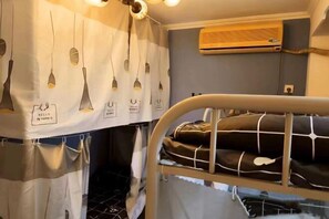 Room - Reverse Time Youth Hostel (Xuanwu Lake Branch, Nanjing Station) (Nanjing)