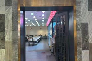 Unclassified image, 2 of 15, button - Xidun Hotel (Chenzhou)