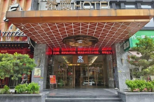 Xidun Hotel
