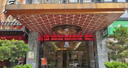 Xidun Hotel