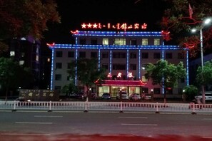 Unclassified image, 3 of 32, button - Jinshan Hotel (Harqin Banner)