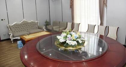 Zhenkang Loisse International Hotel