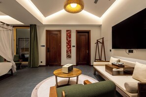 Free WiFi - Wufuju Courtyard (Datong)