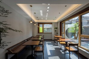 Restaurant - Wufuju Courtyard (Datong)