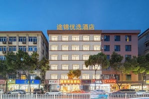 Ảnh chưa phân loại, 2 trong số 4 ảnh, nút