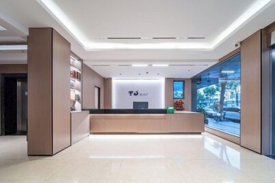 Xindongfanghong Hotel