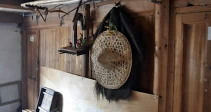 Wuyuan Xiaoqi Wangyuanheng Laoshi Gujing Yizhan