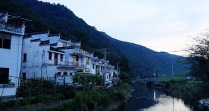 Wuyuan Xiaoqi Wangyuanheng Laoshi Gujing Yizhan