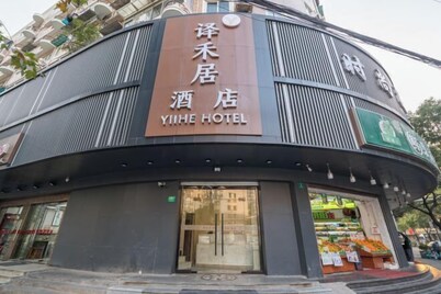 Yiheju Hotel (Shanghai West Railway Station Caoyang Road Branch)