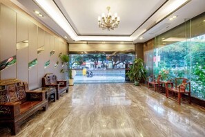 Lobby - Jingyuan Business Hotel (Guangzhou)